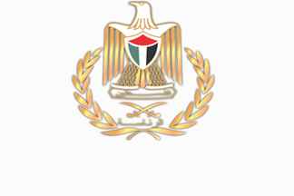 Presidency Bureau